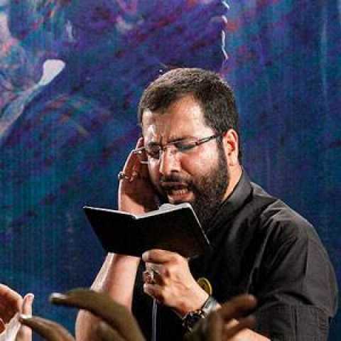 دانلود مداحی وای از غم مدام خون شد دل امام حاج حسین سیب سرخی